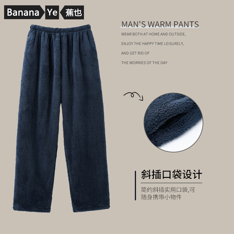 台式高速冷冻离心机